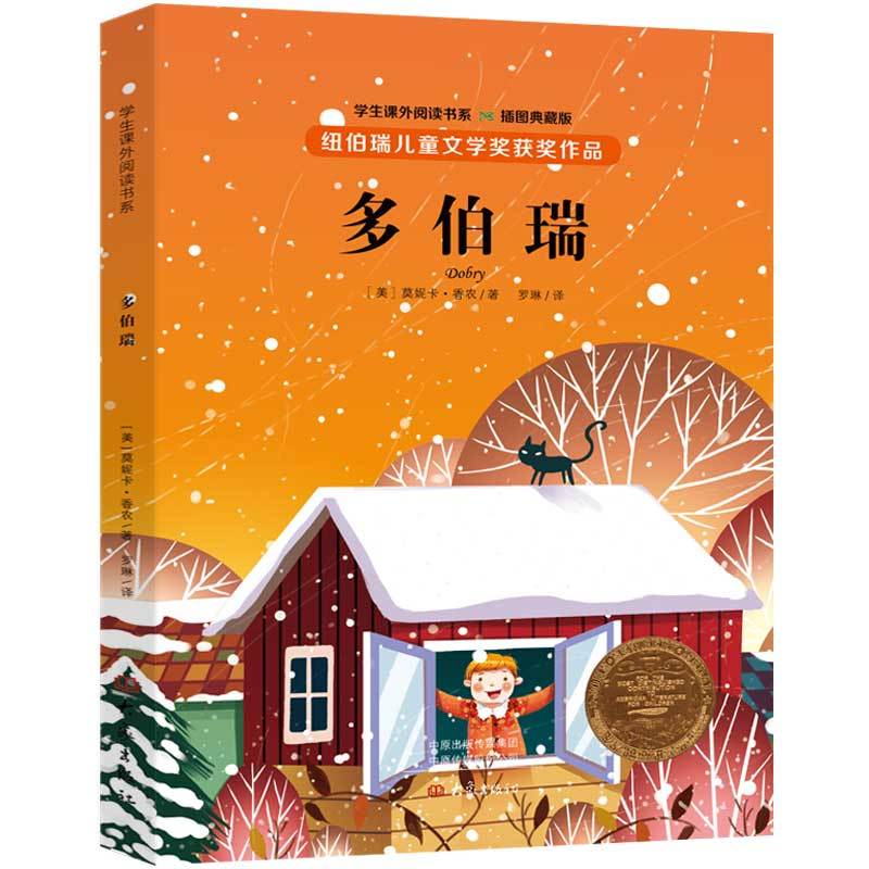 �~������ͯ�ČW(xu��)��(ji��ng)���ಮ��ȫ�g�� ��D����