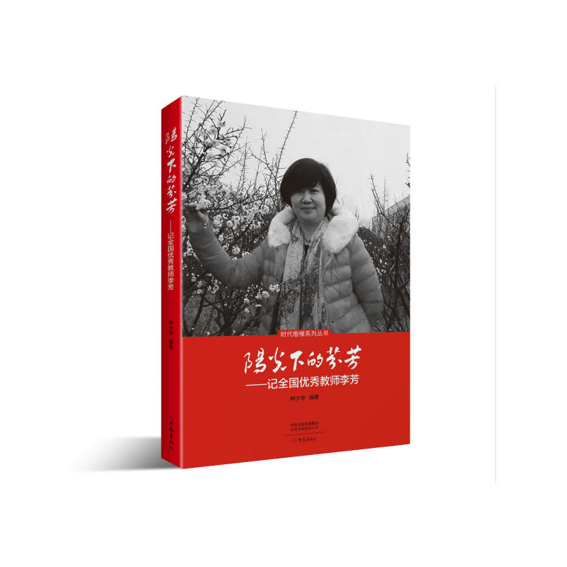 �(y��ng)���µķҷ���ӛȫ��(gu��)��(y��u)��̎��