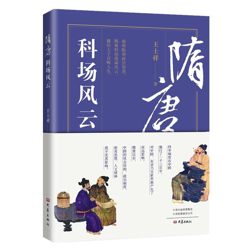 ���ƿƈ�(ch��ng)�L(f��ng)��