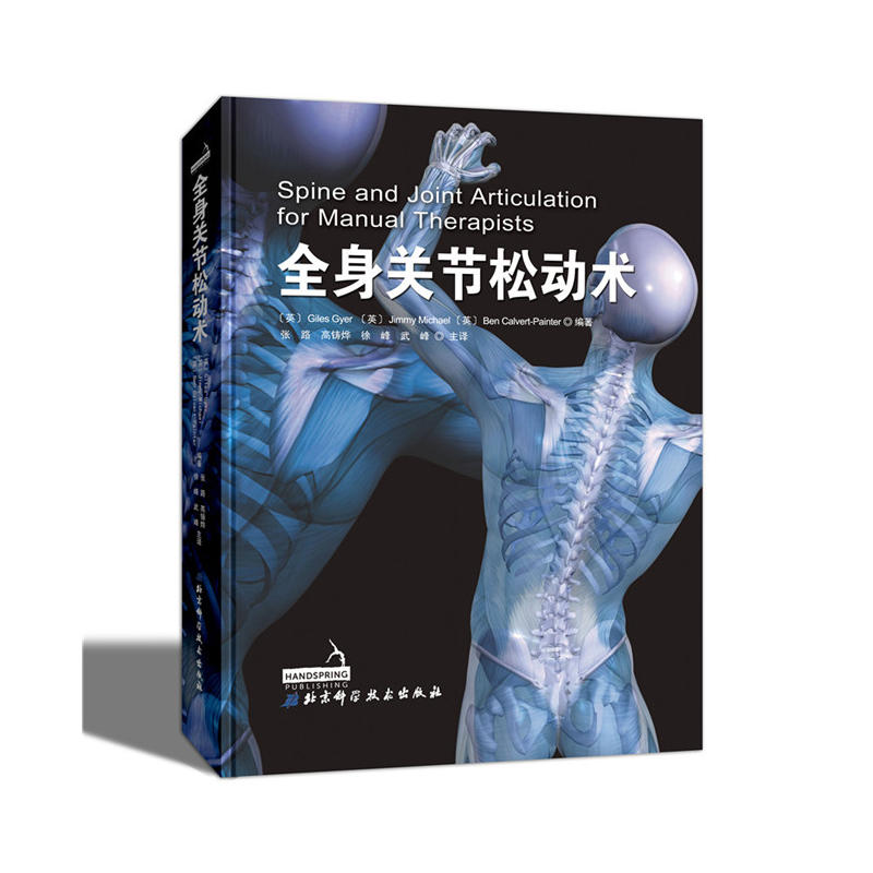 ȫ���P(gu��n)��(ji��)�Ʉ��g(sh��)