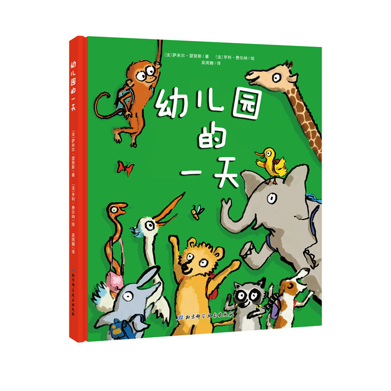 �׃��@��һ�죨ȫ�°棩