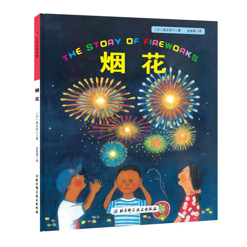 �������ձ����x�ƌW(xu��)�L��ϵ��