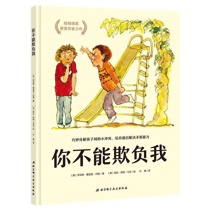 �㲻����ؓ(f��)��