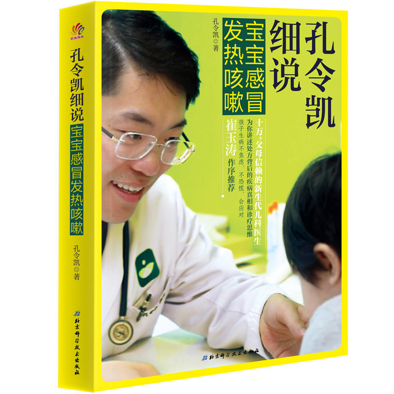 ����P��(x��)�f(shu��)������ð�l(f��)�����