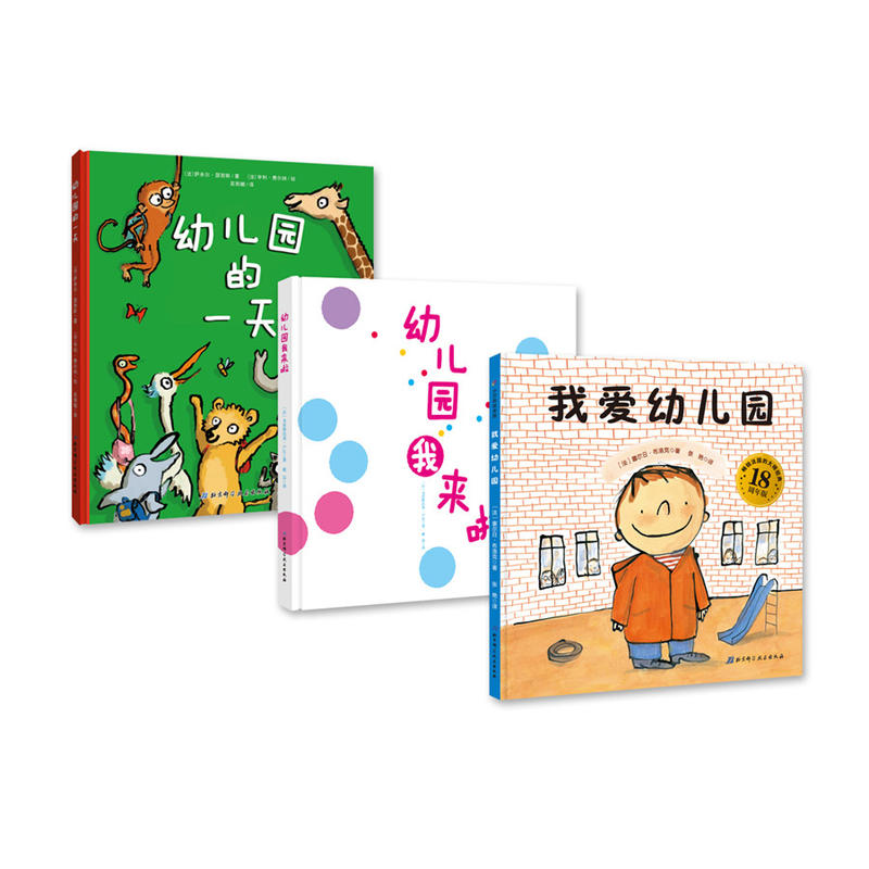 �Ґ�(��i)�׃��@ϵ�У���3�棺���Ґ�(��i)�׃��@�����׃��@��һ�졷���׃��@�ҁ�(l��i)������