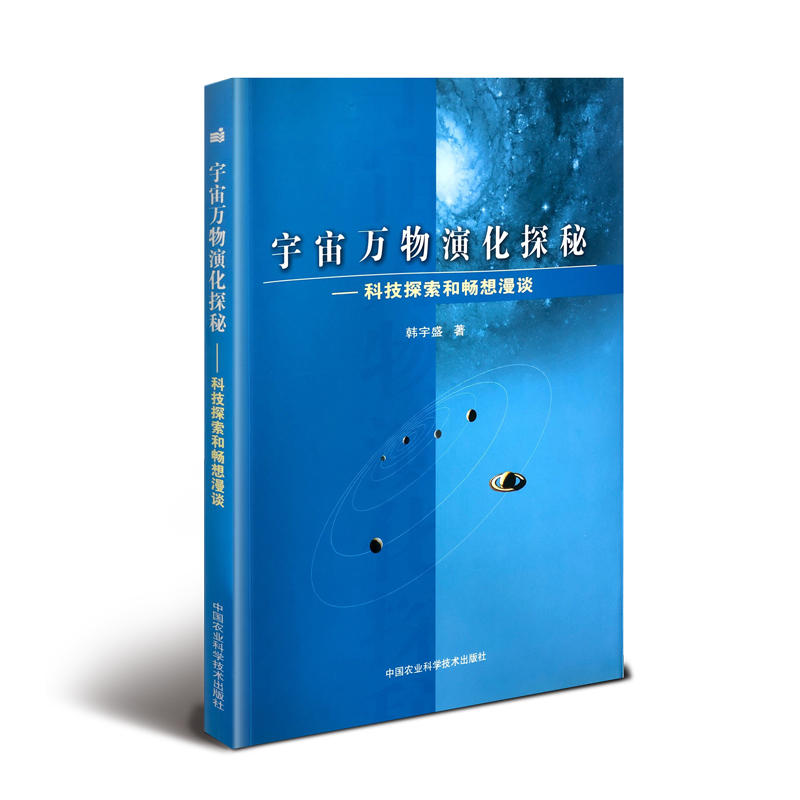 �����f���ݻ�̽�ء����Ƽ�̽���͕�����Մ