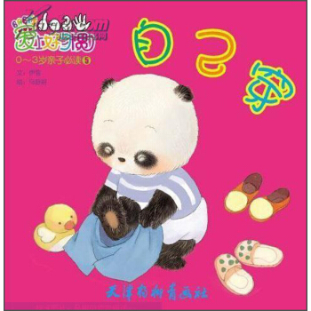 ��(��i)�Ϻ���(x��)�T5���Լ���