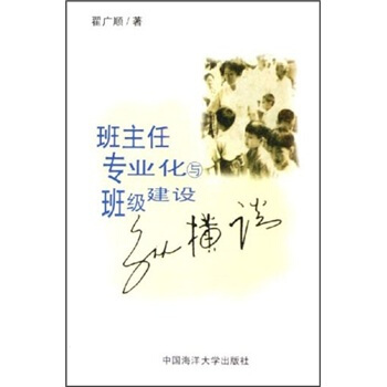 �����Ό��I(y��)���c�༉(j��)���O(sh��)�v�MՄ