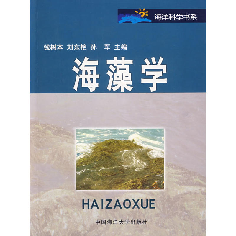 ����W(xu��)