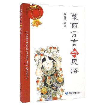 �R�������c����