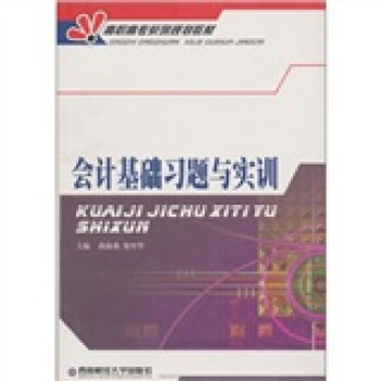 ���ߌ�ϵ��Ҏ(gu��)���̲ģ���(hu��)Ӌ(j��)���A(ch��)��(x��)�}�c��(sh��)Ӗ(x��n)