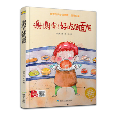  �x�x�����óԵ������С�����L����