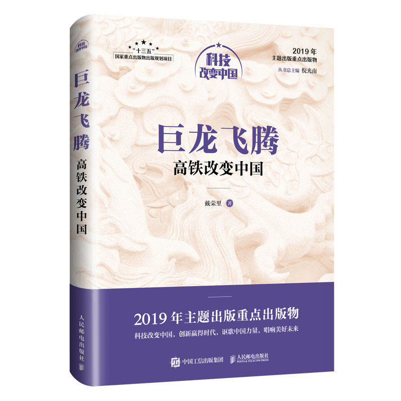 �����w�v�����F��׃�Ї�