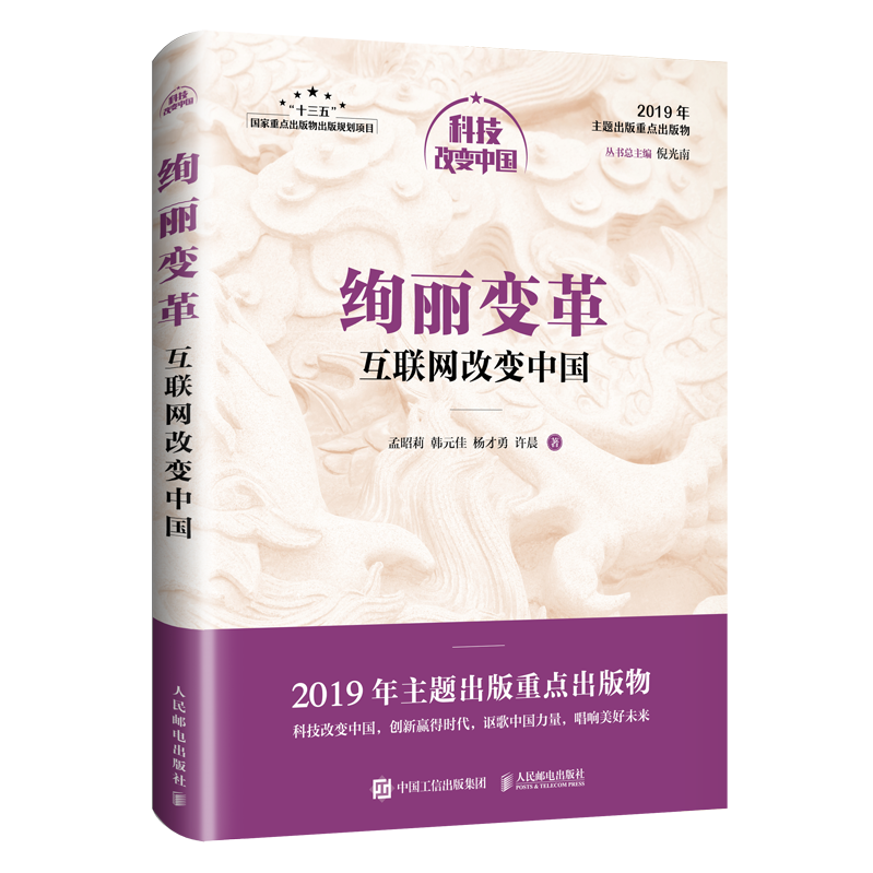 �k��׃���(li��n)�W(w��ng)��׃�Ї�