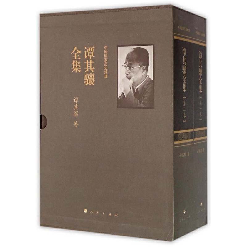 �T���Jȫ�����Ї����Қvʷ���텲����ȫ���ԣ�