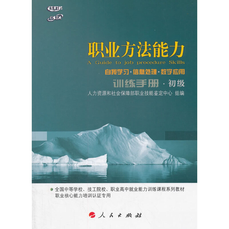 �I(y��)��������Ӗ(x��n)���փ�(c��)�����ҌW(xu��)��(x��) ��Ϣ̎�� ��(sh��)�֑�(y��ng)�ã�������(j��)����C����ȫ���еȌW(xu��)У�������W(xu��)У���I(y��)����