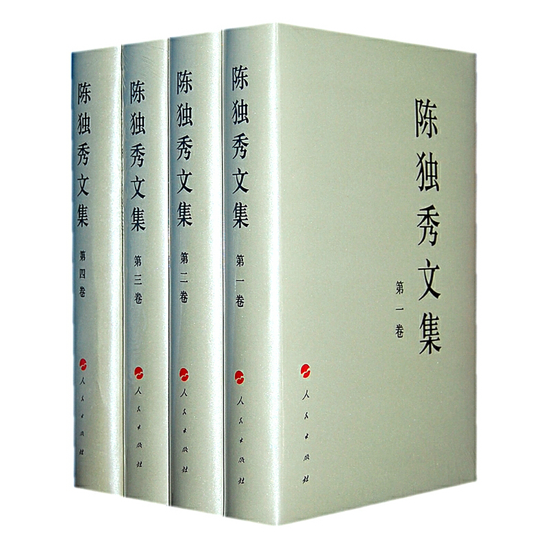 ꐪ�(d��)���ļ���1-4�������Ї�(gu��)���a(ch��n)�h���(q��)�I(l��ng)���Ď�(k��)