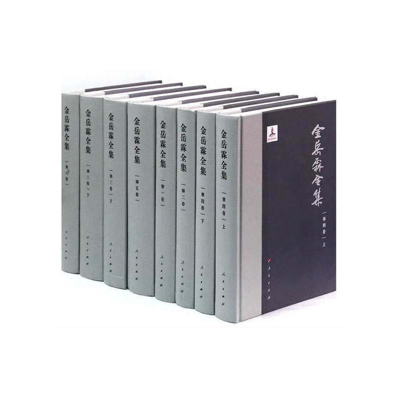 ������ȫ����ȫ�����������˃�(c��)��