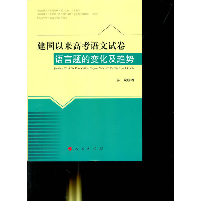 �����ԁ��߿��Z��ԇ���Z���}��׃����څ�ݣ�L��