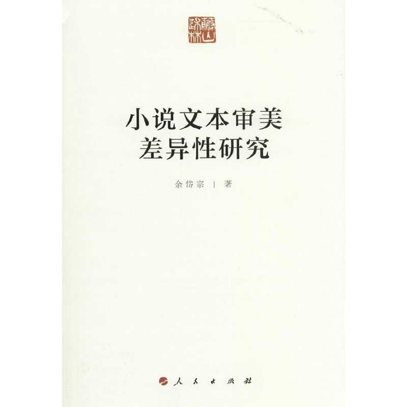 С�f(shu��)�ı���������о�