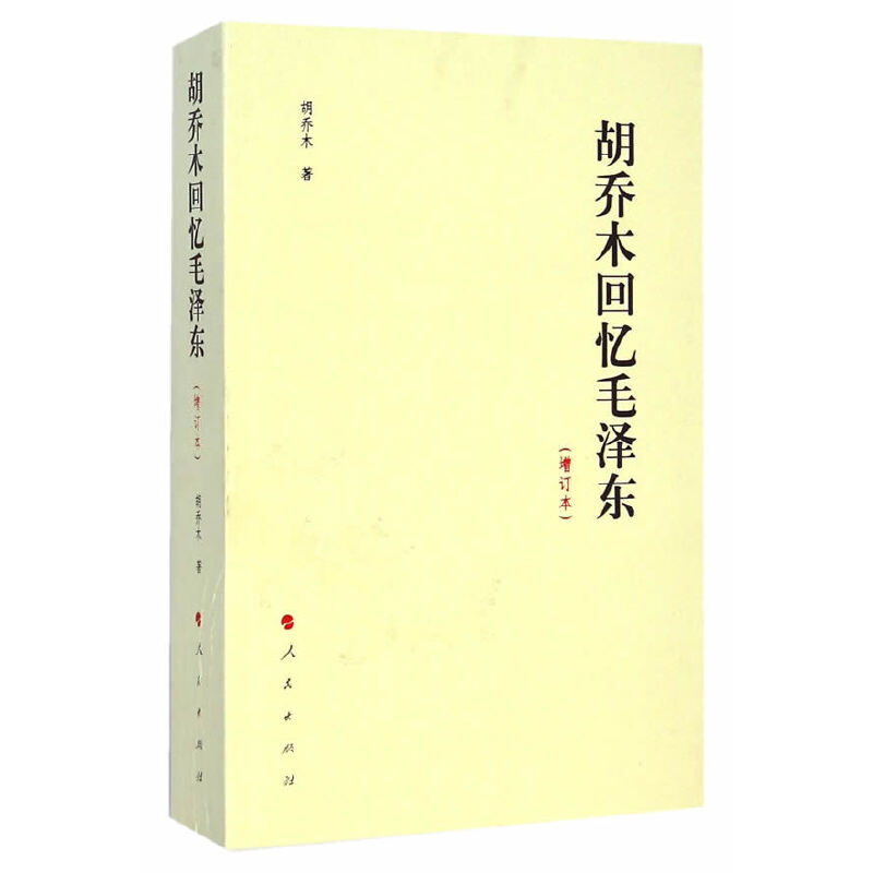 ����ľ�ؑ�ë�ɖ|����ӆ����