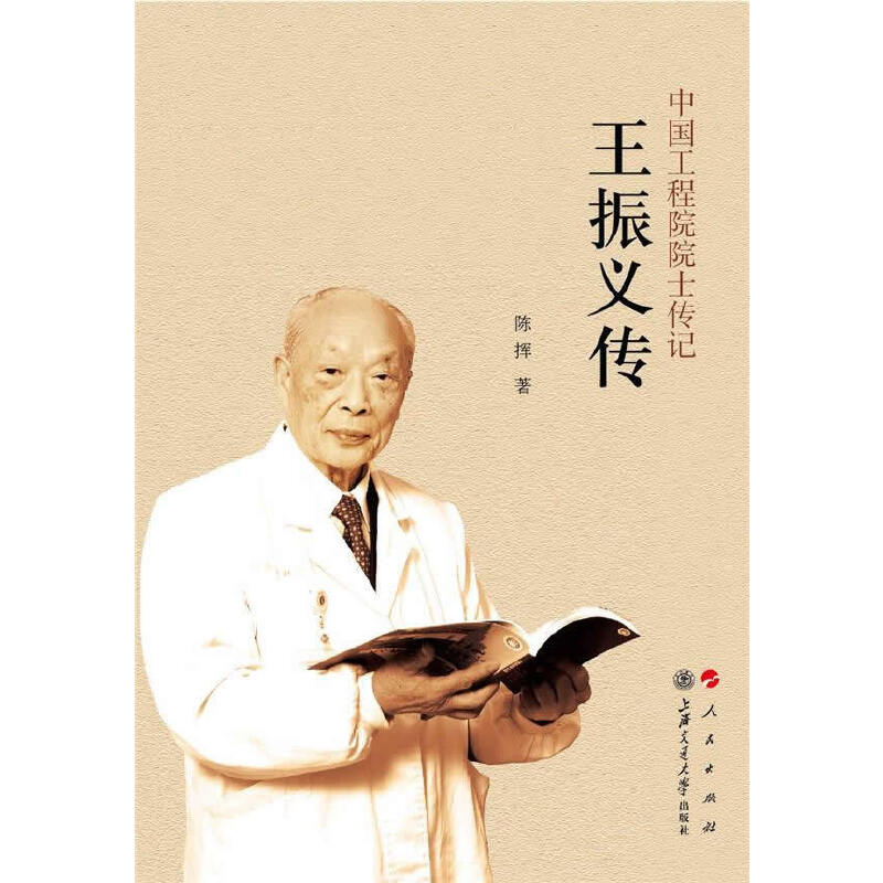 �����x�����Ї�(gu��)����ԺԺʿ��ӛϵ�Ѕ�����