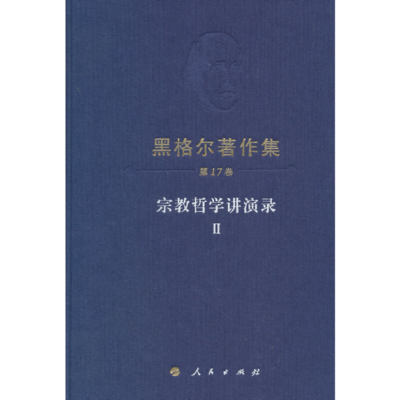 �ڸ�����������17���� �ڽ��܌W(xu��)�v��䛢�