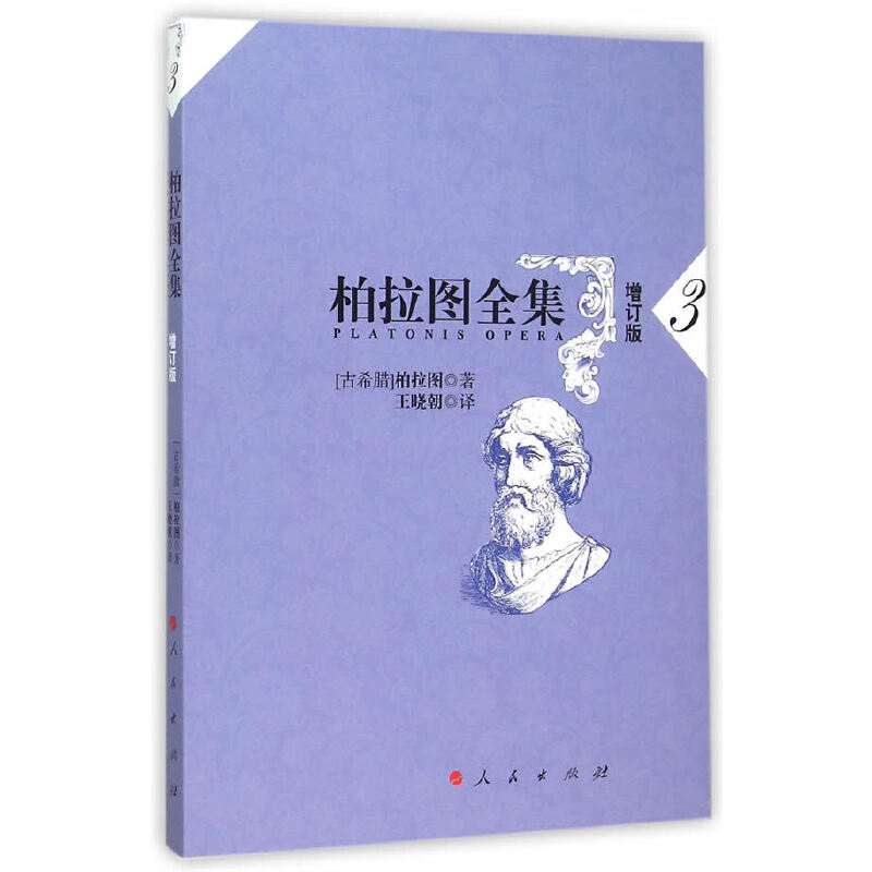 �����Dȫ��[��ӆ��]��3��