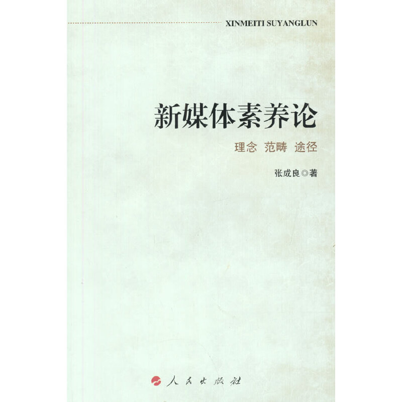 ��ý�w���B(y��ng)Փ�������� ���� ;��