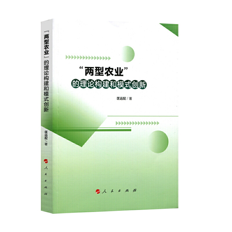 �������r(n��ng)�I(y��)������Փ��(g��u)����ģʽ��(chu��ng)��