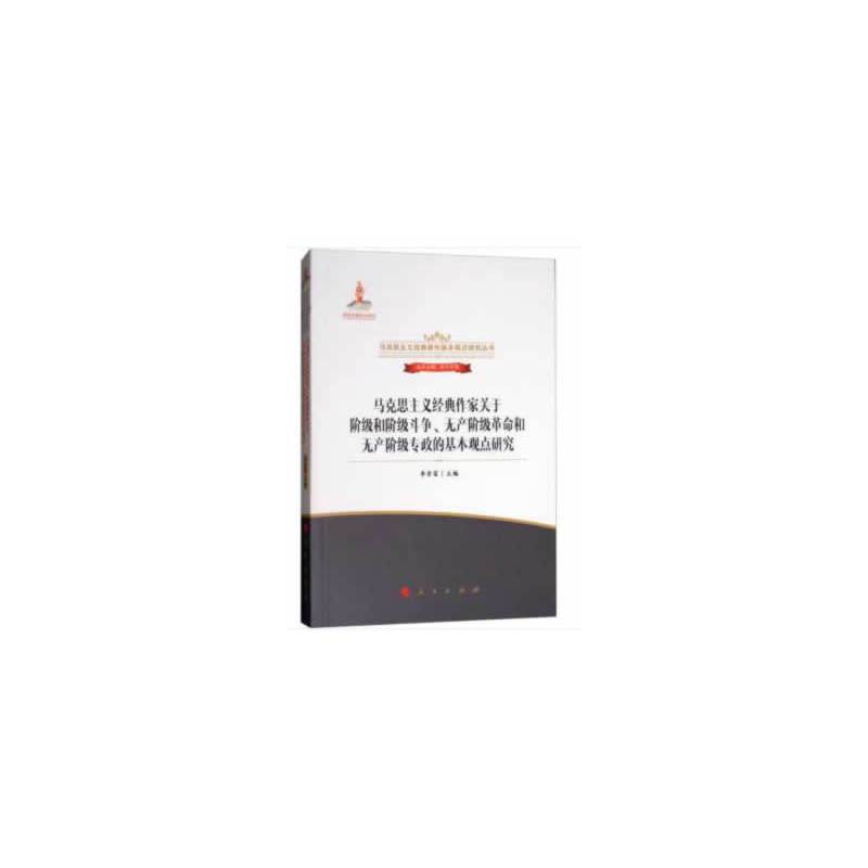 �R��˼���x��(j��ng)�������P(gu��n)���A��(j��)���A��(j��)����(zh��ng)���o(w��)�a(ch��n)�A��(j��)�����͟o(w��)�a(ch��n)�A��(j��)��(zhu��n)���Ļ����^(gu��n)�c(di��n)�о����R��˼���x��(j��ng)�����������^(gu��n)�c(di��n)�о�����(sh��)��