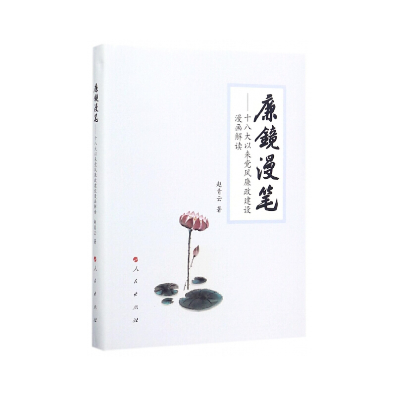 ���R���P����������ʮ�˴��ԁ��h�L�������O(sh��)�������x