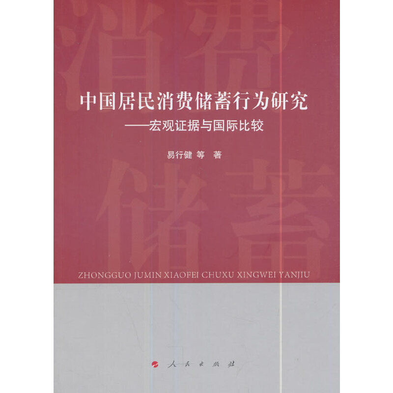 �Ї�(gu��)�������M(f��i)��(ch��)���О��о��������^�C��(j��)�c��(gu��)�H���^