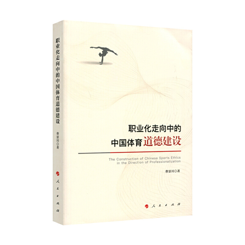 �I(y��)�������е��Ї��w�����½��O(sh��)