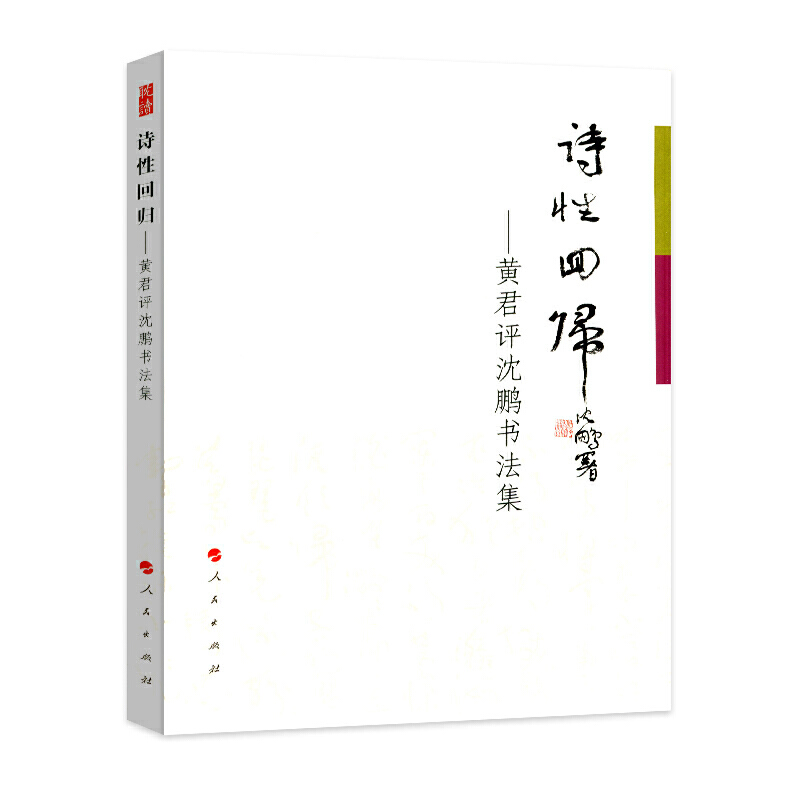 Ԋ(sh��)�Իؚw���S���u(p��ng)���i��(sh��)����