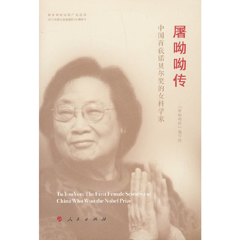 �����ς������b��