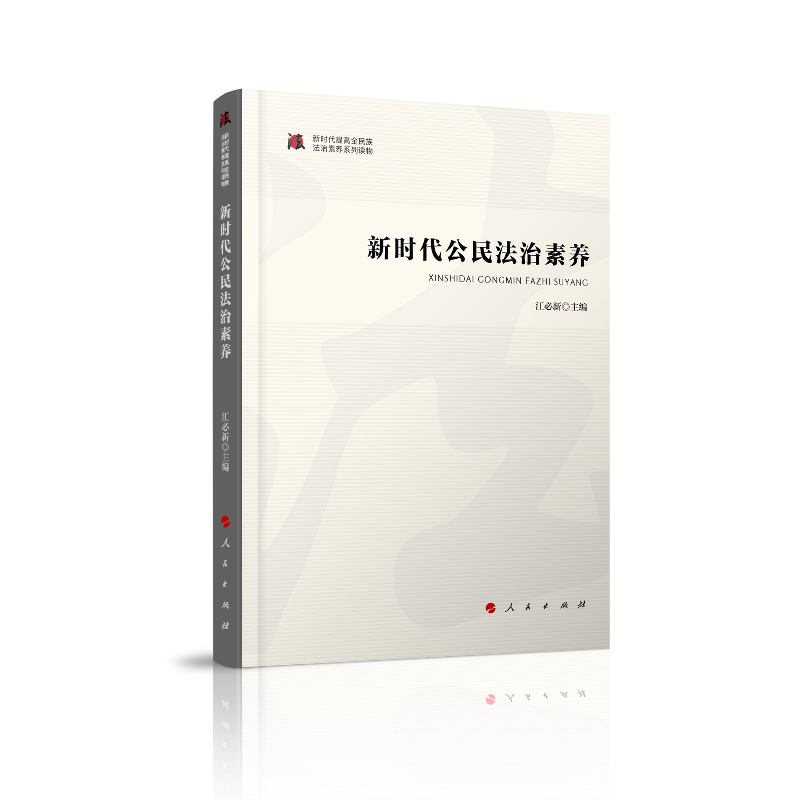 �r�����������B(y��ng)���r�����ȫ���巨�����B(y��ng)ϵ���x�