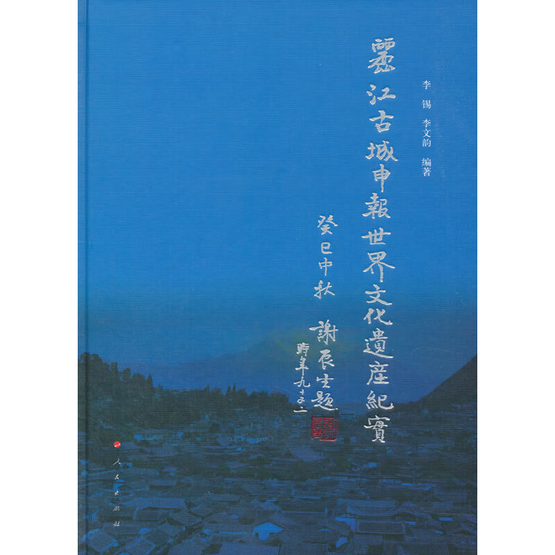 �����ų����(b��o)�����Ļ��z�a(ch��n)�o(j��)��(sh��)