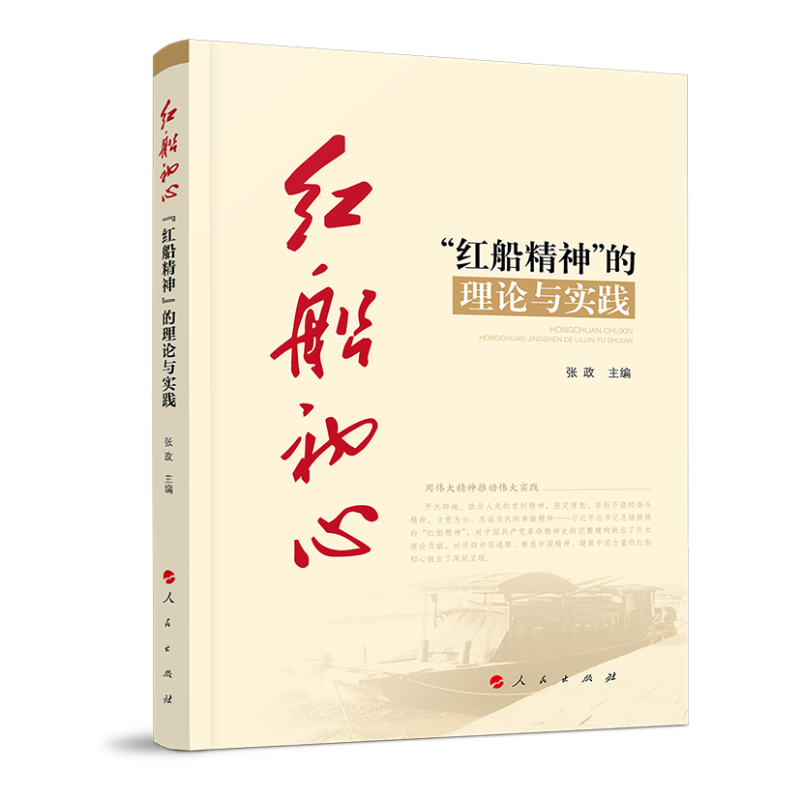 �t�����ġ������t�����񡱵���Փ�c��(sh��)�`