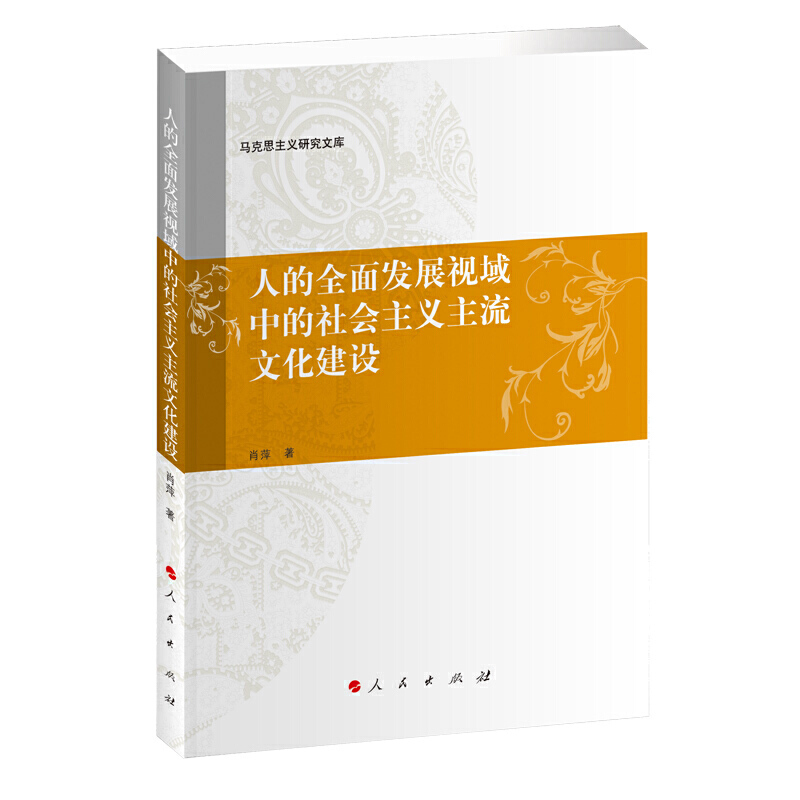 �˵�ȫ��l(f��)չҕ���е����(hu��)���x�����Ļ����O(sh��)