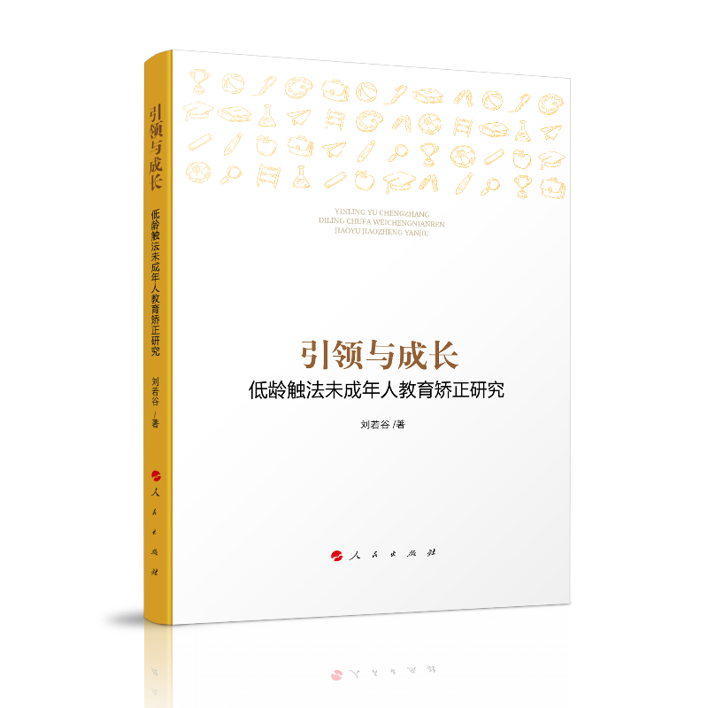 ���I(l��ng)�c���L�������g�|��δ�����˽����C���о�