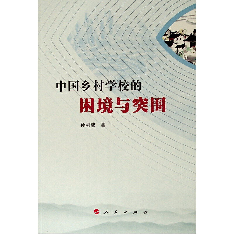 �Ї��l(xi��ng)��WУ�������cͻ����L)