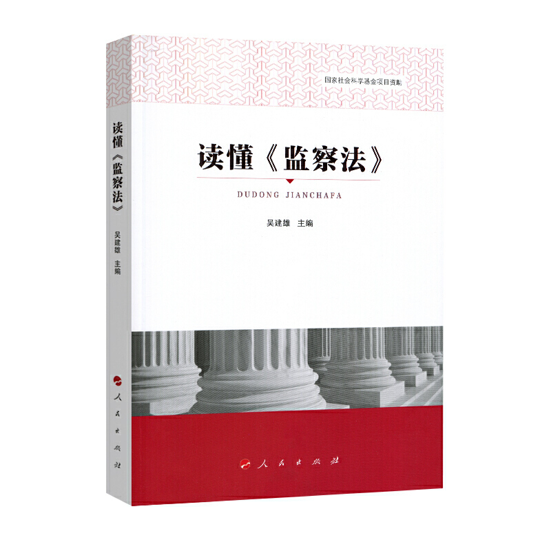 �x�����O(ji��n)�취��