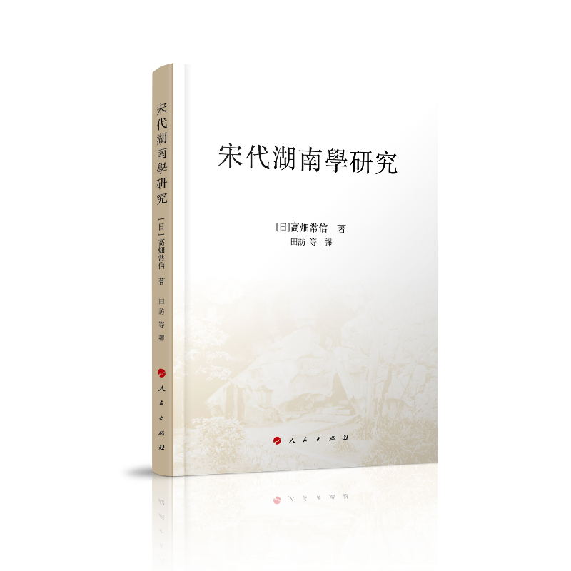 �δ����όW(xu��)�о�