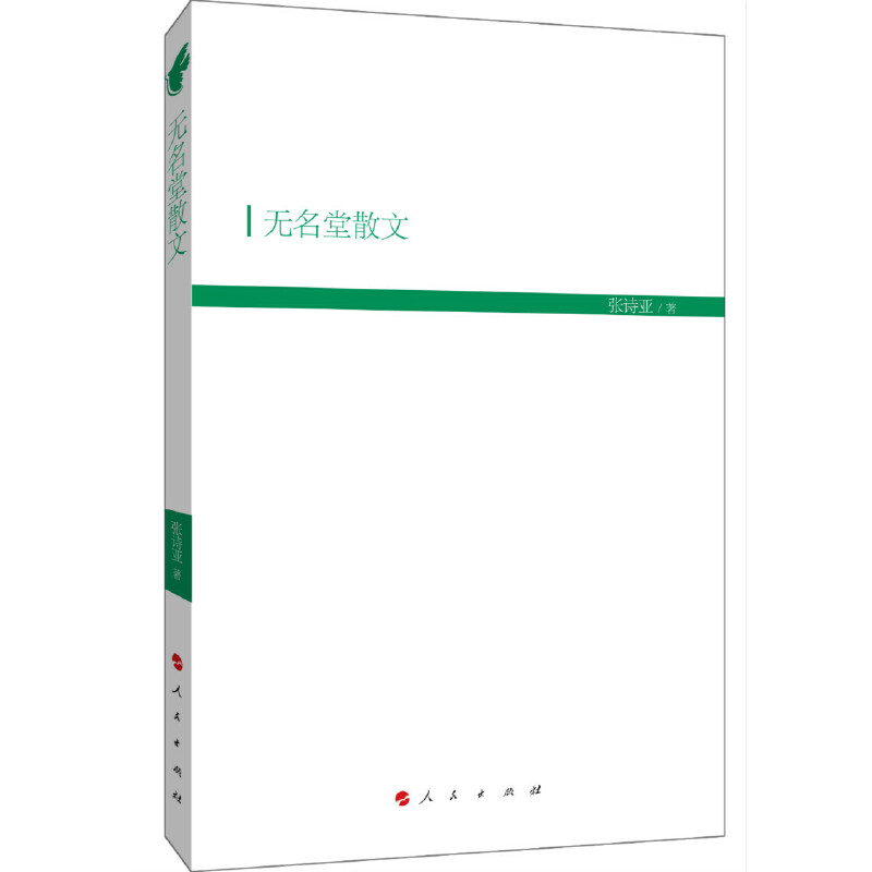 �o����ɢ��