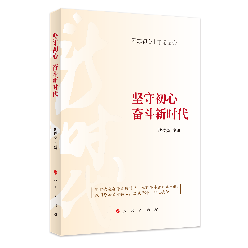 ���س��� �^���r����Y��*