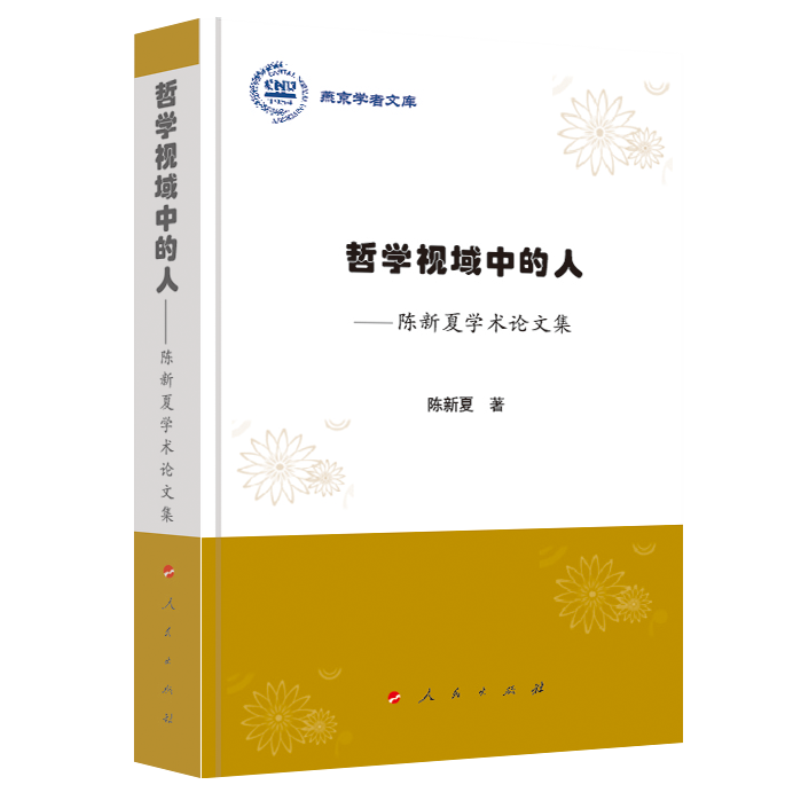 �܌Wҕ���е��ˡ�������ČW�gՓ�ļ����ྩ�W���Ď죩