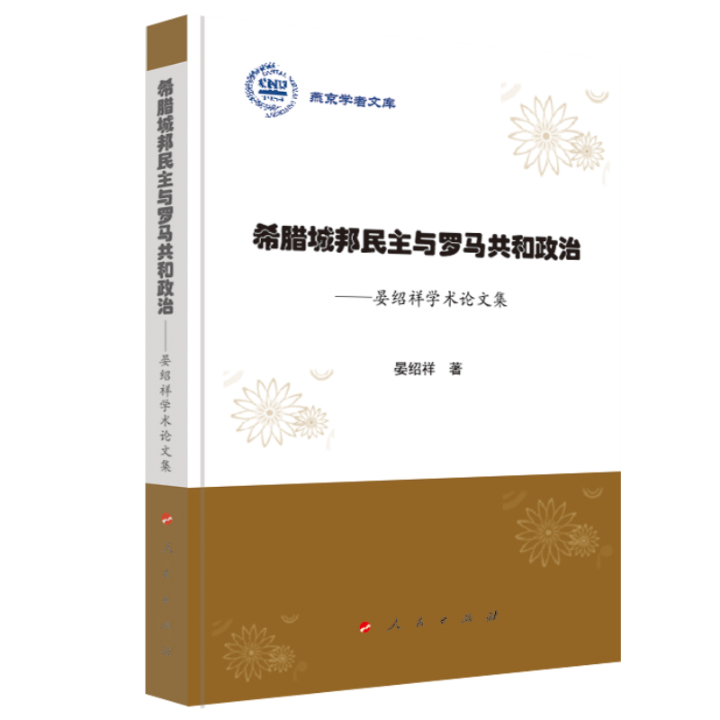 ϣ�D�ǰ������c�_�R�������Ρ����̽B��W(xu��)�g(sh��)Փ�ļ����ྩ�W(xu��)���Ď�(k��)��