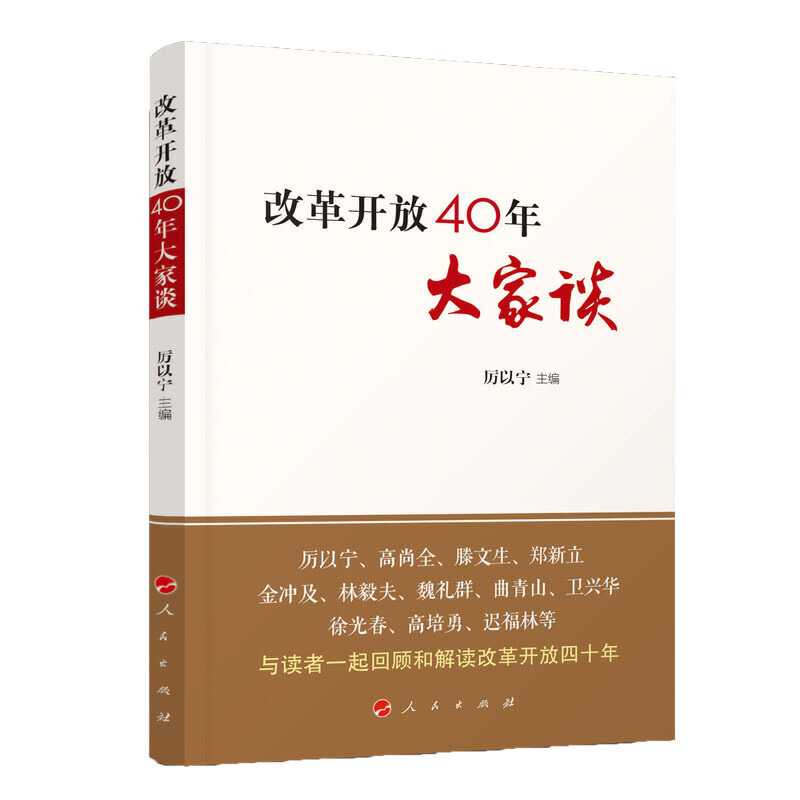 �ĸ��_��40����Մ