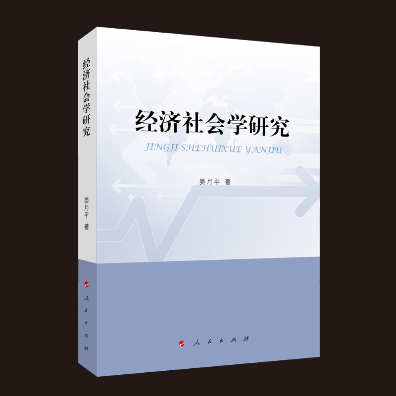 ��(j��ng)������W�о���L)